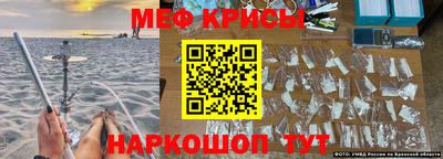 хмурый Прокопьевск