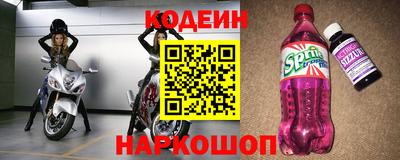 хмурый Прокопьевск
