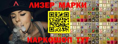дживик Протвино