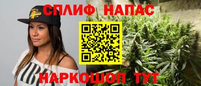 дживик Протвино