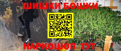 дживик Протвино