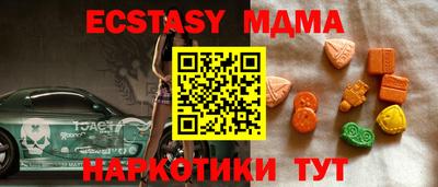 хмурый Прокопьевск