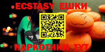 дживик Протвино