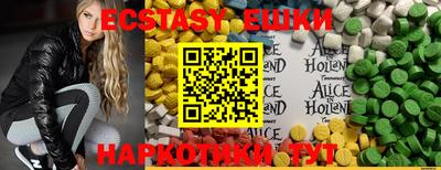дживик Протвино