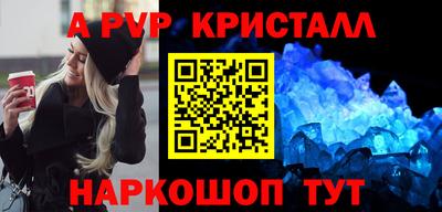 хмурый Прокопьевск