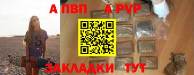хмурый Прокопьевск