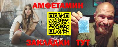 хмурый Прокопьевск