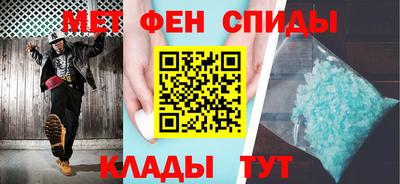 дживик Протвино