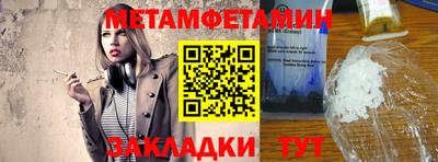 хмурый Прокопьевск