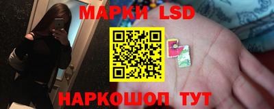 дживик Протвино