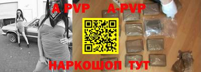 хмурый Прокопьевск