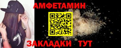 хмурый Прокопьевск