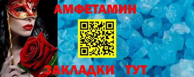 дживик Протвино