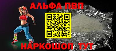 хмурый Прокопьевск