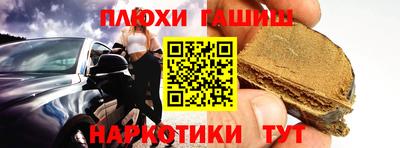 дживик Протвино