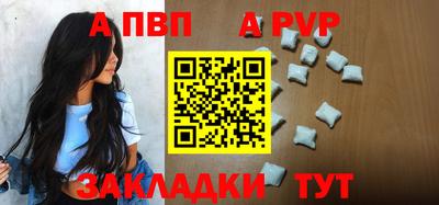 хмурый Прокопьевск